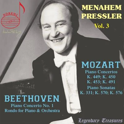 Manahem Pressler, Vol. 3: Mozart, Beethoven 專輯 Vienna Chamber