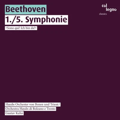 Beethoven: 1.5. Symphonie 專輯 Gustav Kuhn