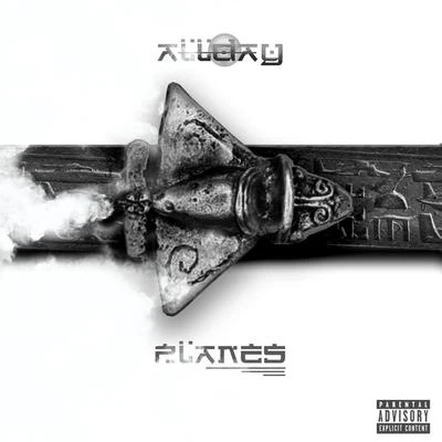 Planes 專輯 Allday