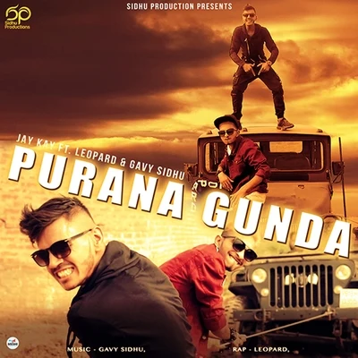 Purana Gunda 專輯 Jay Kay