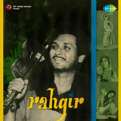 Kishore Kumar Rahgir