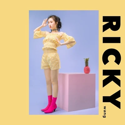 Ricky 專輯 王瑞淇