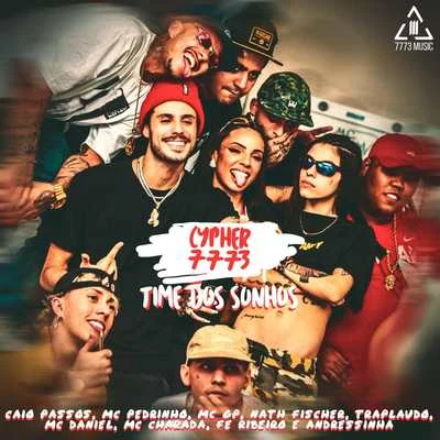 Time dos Sonhos 专辑 Lourena/Caio Passos/Dj Gusta