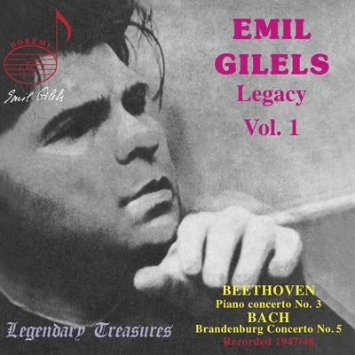 Emil Gilels Legacy, Vol. 1: Beethoven & Bach 專輯 USSR State Symphony Orchestra