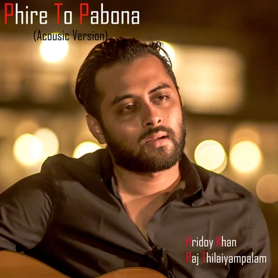 Phire to Pabone (acoustic) - Single 专辑 Raj Thillaiyampalam