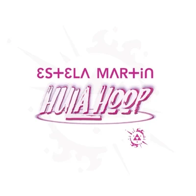 HULA HOOP (Radio Edit) 专辑 Estela Martin