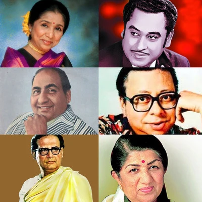 Old Bollywood Collection 專輯 Asha Bhosle, Hemant Kumar/Asha Bhosle, Chorus/Hemant Kumar/Asha Bhosle/Geeta Dutt