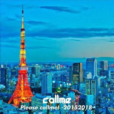 Hello No Buddy (Aiobahn Remix) 專輯 Aiobahn/KOTOKO