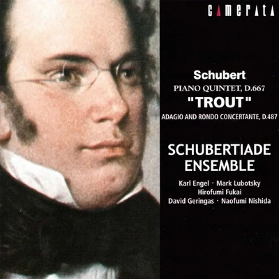 Schubert: Trout Quintet and Piano Quartet 專輯 Heinrich J. Weritz/Karl Engel