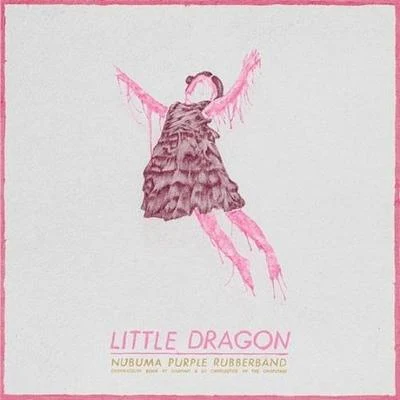 Nabuma Purple Rubberband: ChopNotSlop Remix 專輯 Little Dragon/BADBADNOTGOOD