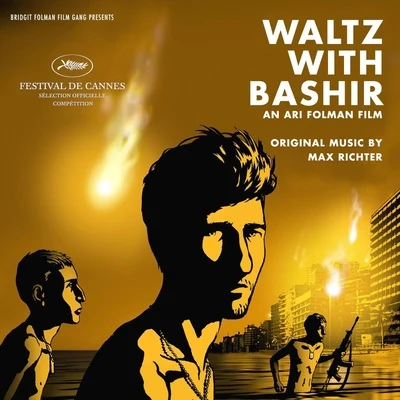 Waltz With Bashir (O.S.T) 专辑 Max Richter