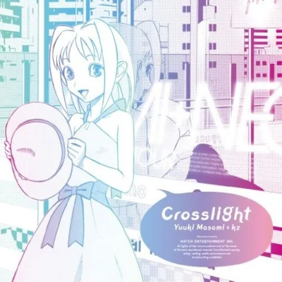 Crosslight 专辑 功夫/Arho Sunny (鸦污辛尼)/livetune/龙剑飞/Quintino & Blasterjaxx