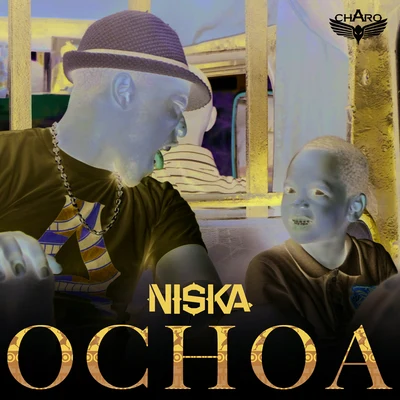 Ochoa 专辑 Niska