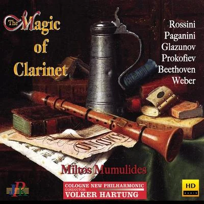 The Magic of Clarinet 專輯 Michael Hell/Volker Hartung/Pinchas Zukerman/Junge Philharmonie Köln/Micaela Gelius