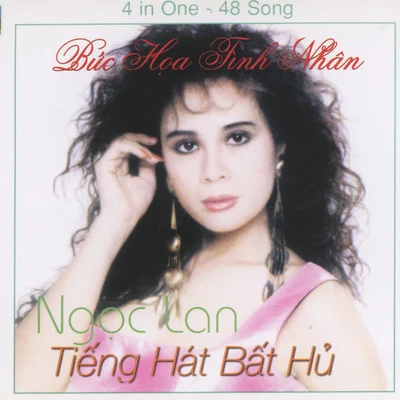 Bức Họa Tình Nhân 专辑 Trung Hành/Thanh Tung/Ngoc Lan