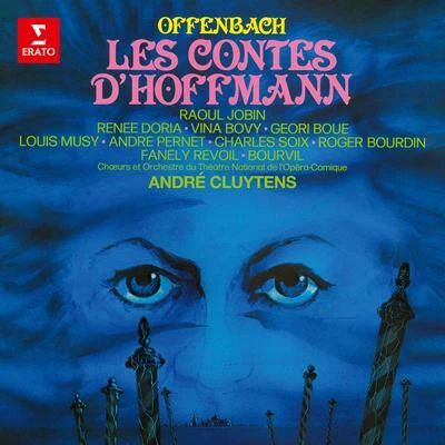 Offenbach: Les contes dHoffmann 專輯 Orchestra RTSI/Andre Cluytens/Friedrich Gulda