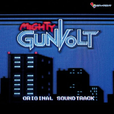 MIGHTY GUNVOLT ORIGINAL SOUNDTRACK 專輯 iii/田中治久/Bun/佐野広明/稗田裕基