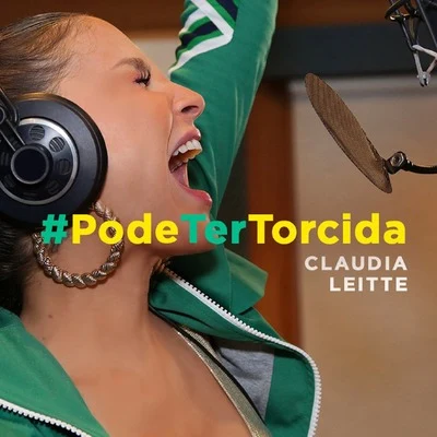 Pode Ter Torcida 專輯 Cláudia Leitte/Pitbull/Jennifer Lopez