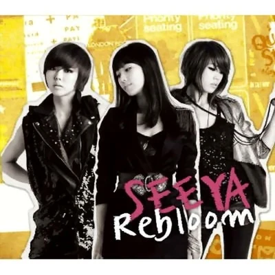 Rebloom 專輯 Black Pearl/See Ya/DAViCHi