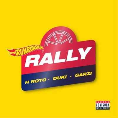 Rally 专辑 H Roto