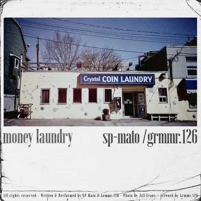 Money Laundry 專輯 Moo Latte/SP-Mato