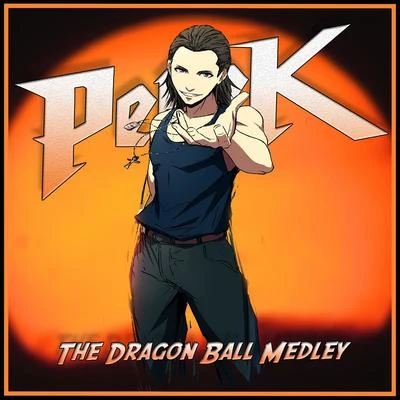 The Dragon Ball Medley 專輯 PelleK