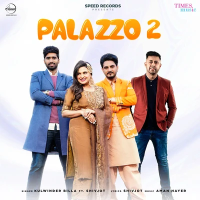 Palazzo 2 專輯 Kulwinder Billa/Dilpreet Dhillon