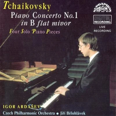 Tchaikovsky: Piano Concerto No. 1 in B flat minor... 專輯 Igor Ardasev