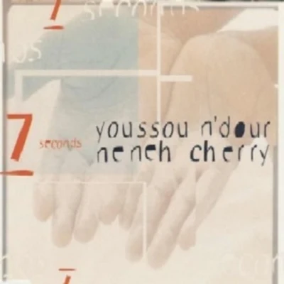 7 Seconds 專輯 Youssou NDour