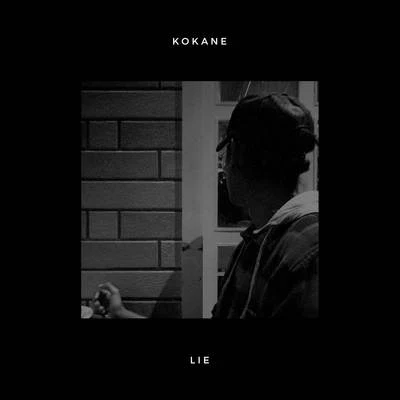 Lie 專輯 Kokane