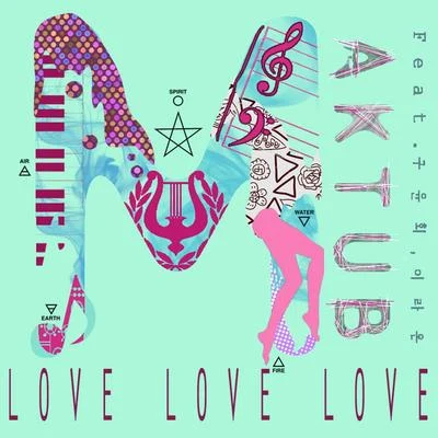 Love Love Love 專輯 Maktub