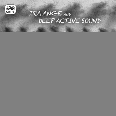 Deep Active Sound My Secrets EP