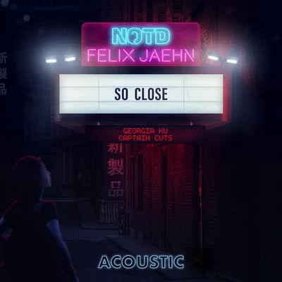 So Close (Acoustic) 專輯 Georgia Ku