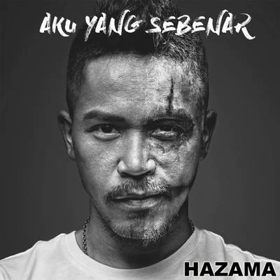 Aku Yang Sebenar 專輯 Hazama/Altimet