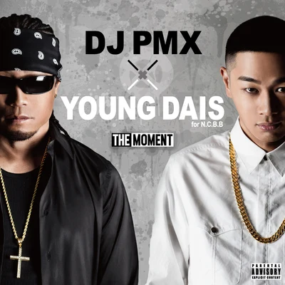 THE MOMENT 專輯 Young Dais