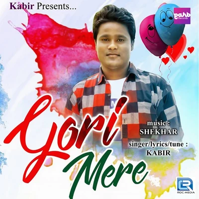 Gori Mere 專輯 Shekhar