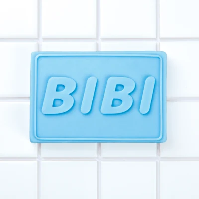 비누 專輯 BIBI