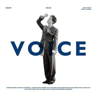 VOICE - The 1st Mini Album 專輯 溫流