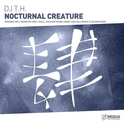 Nocturnal Creature 專輯 DJ T.H./U96/Nadi Sunrise