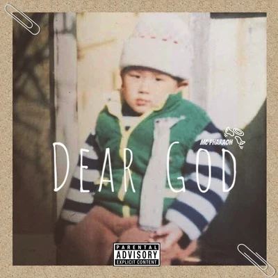 Dear god (remix) 专辑 法老