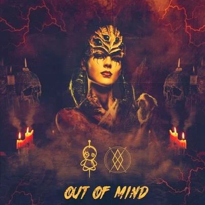 Out Of Mind 專輯 Adair