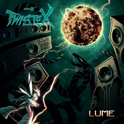 Lume 專輯 Twistex