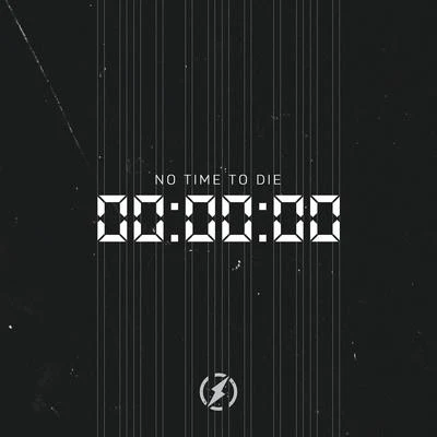 No Time To Die 專輯 Stephen Geisler/2nd Life