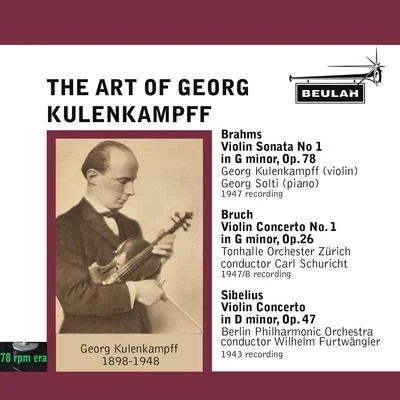 The Art of Georg Kulenlampff 專輯 Georg Kulenkampff