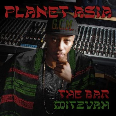 The Bar Mistvah 專輯 Mizz Nina/Planet Asia/DJ Fuzz