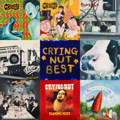 크라잉넛 25주년 베스트앨범 (CRYING NUT 25th Anniversary Best Album) 专辑 Crying Nut/B.I