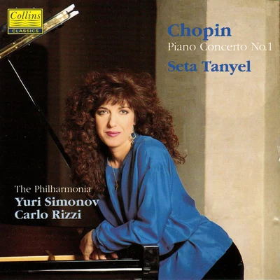 Chopin: Piano Concerto No. 1 專輯 Carlo Rizzi