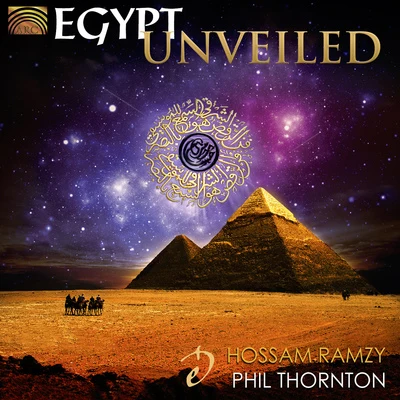 EGYPT Egypt Unveiled 專輯 Phil Thornton/Hossam Ramzy/Cora Camille