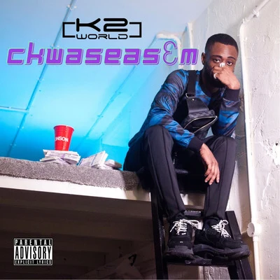 cKwaseasƐm 專輯 K2 World/Sir Spyro