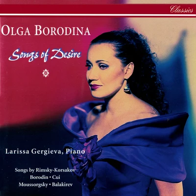 Olga Borodina Songs Of Desire